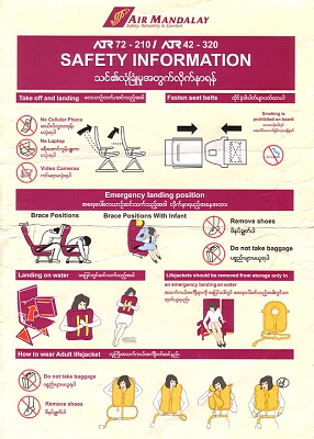 air mandalay atr 72 42.jpg